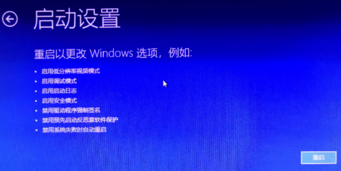 Win10清理弹窗广告命令要怎么输入？Win10清理弹窗广告命令输入教程