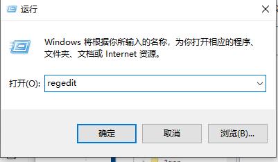 Win11怎么删除开机选择系统界面？Win11删除开机选择系统界面教程