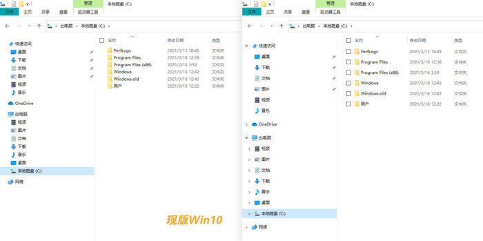 打游戏用Win11好还是Win10好？Win11和Win10玩游戏对比