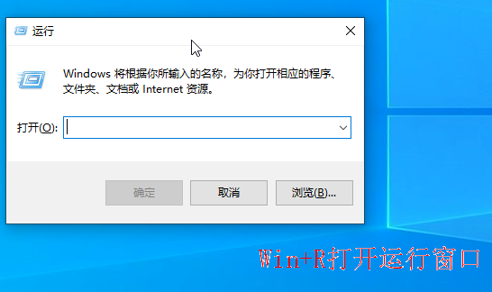 Win10重装系统提示激活该如何操作？