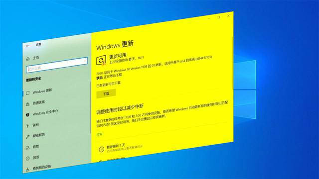 Win10 21H1怎么更新21H2 Win10 21H1升级Win10 21H2的方法