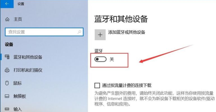 Win11比Win10流畅吗？Win11和Win10流畅度对比