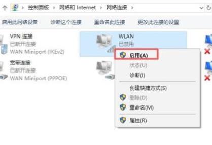 Win10重装后没有声音怎么办？Win10重装后没有声音的解决方法