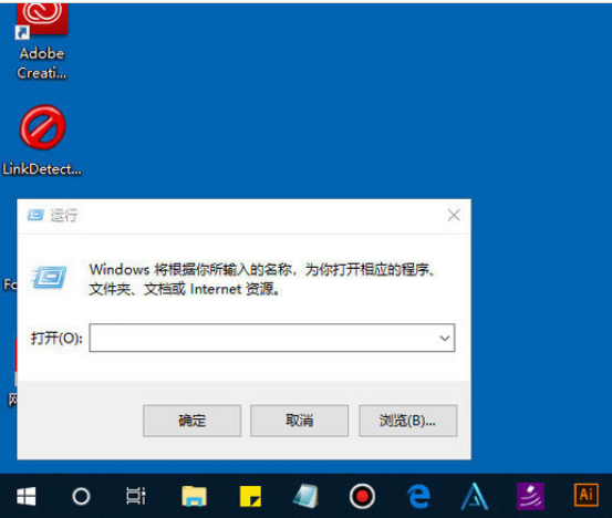 Win10怎么取消开机密码登录？Win10取消密码登录方法教程