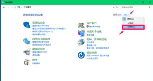 Win10怎么清理C盘空间？Win10深度清理C盘空间方法教程