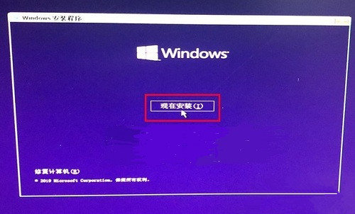 Win10系统提示“缺少计算机所需的介质驱动程序”如何解决？