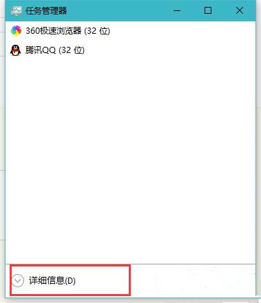 Win7系统怎么删除卸载软件后注册表仍残留的数据？