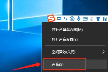 Win10蓝屏提示memorymanagement怎么办？Win10蓝屏提示memorymanagement的解决方法