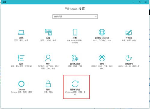 Win10打开文件夹缓慢或假死如何解决？