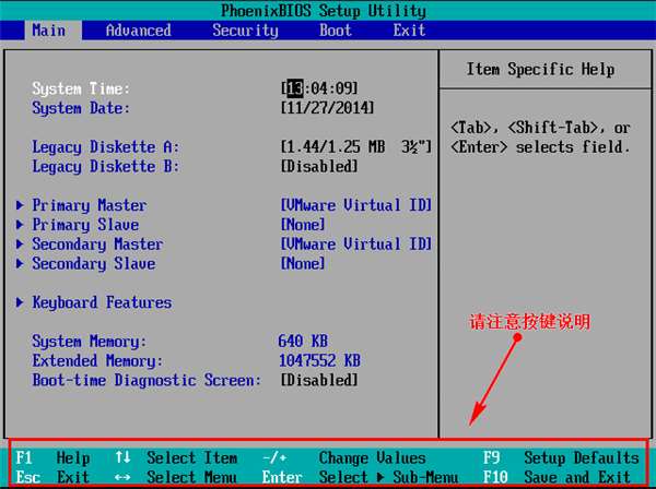 Win10原版镜像怎么用PE安装 PE安装Win10原版镜像教程