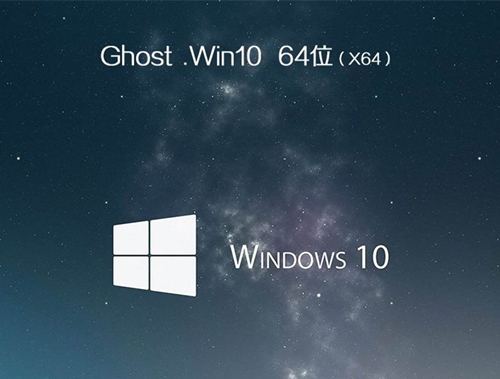 Matebook如何重装Win10系统？Matebook重装Win10系统的方法