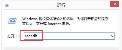 Win11 Edge浏览器打不开怎么解决？Win11 edge打不开解决办法