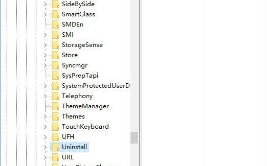 Win10卸载软件有残留注册表怎么办？Win10卸载软件有残留注册表的解决方法