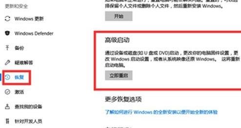 Win11系统怎么修复 Win11系统修复教程