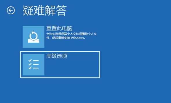 Win10开机任务栏转圈怎么解决？