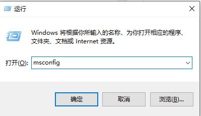 Win10开机任务栏转圈怎么解决？