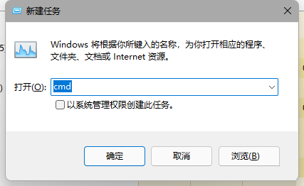 Win11 22449.1000版本桌面右下角的评估副本水印怎么去除？