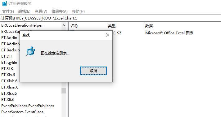 Win10电脑怎么卸载干净软件？Win10卸载干净软件方法