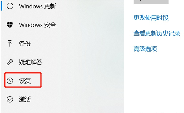 Win10如何彻底删除全部数据？Win10彻底删除全部数据教程