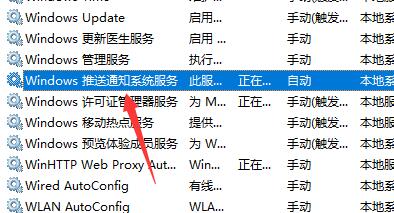 Win11开始键点击没有反应怎么办？Win11开始键点击没有反应的解决方法