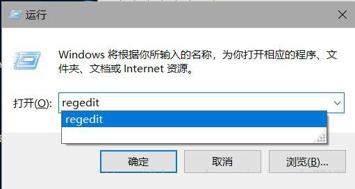 Win10家庭版远程连接不上 Win10家庭版无法被远程连接解决方法