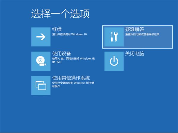 Win11系统一直安装不上NVIDIA显卡驱动怎么解决？