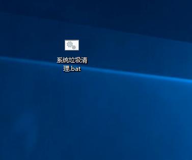 Win10电脑怎么清理垃圾与缓存？Win10清理垃圾缓存方法教程