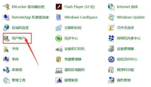 Win10锁屏壁纸无法自动更换怎么办？Win10锁屏壁纸无法自动更换的解决方法