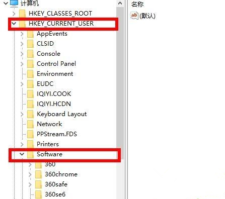 Win10如何删除wps网盘？Win10删除wps网盘的方法