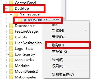 Win10如何删除wps网盘？Win10删除wps网盘的方法