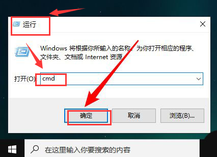 Win10如何切换磁盘文件位置？Win10切换磁盘文件位置的方法