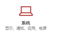 Win10默认播放器一直被修改怎么办？Win10默认播放器一直被修改的解决方法