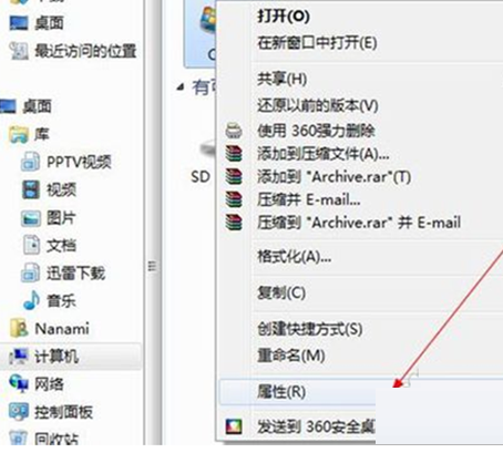 Win10系统小娜打不开了怎么办？小娜语音助手打不开了解决方法