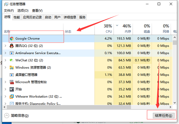 Win10声音图标是灰色的怎么办？Win10声音图标是灰色解决方法