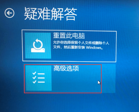 Win10怎么退出磁贴桌面？Win10退出磁贴桌面模式的方法