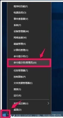 Win10开机内存占用率过高怎么办？Win10内存占用率过高的解决教程