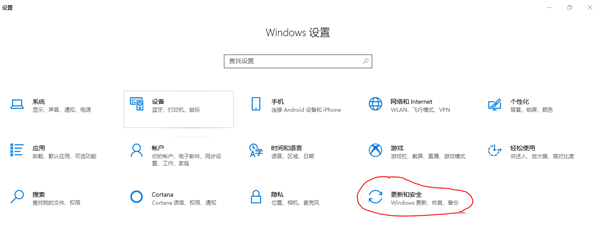 Win10找不到ctfmon.exe了怎么办？怎么恢复ctfmon.exe程序？