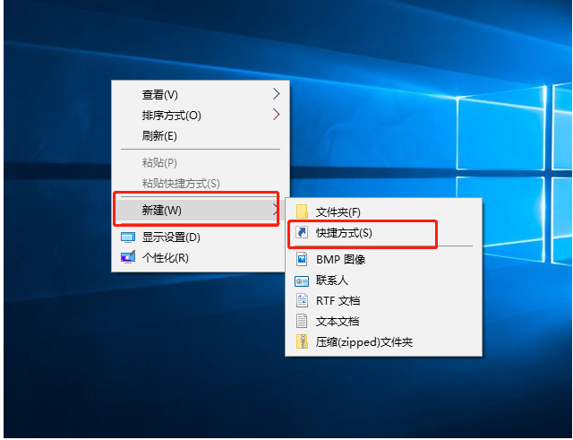 Win10命令符怎么提高管理员身份？使用命令提示符提高管理员的权限