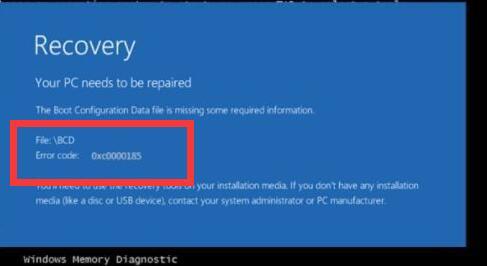 Win10电脑错误代码0xc0000185无法开机怎么办？错误代码0xc0000185解决方法