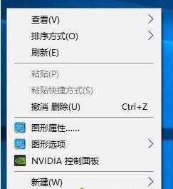 Win10如何更改计算机名称？Win10更改计算机名称的方法