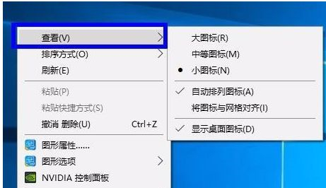 Win10无法复制字体到fonts文件夹之中应该怎么办？