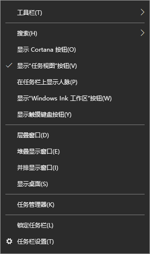 如何优化Win10让老电脑也能流畅运行？优化Win10电脑的详细图文教程