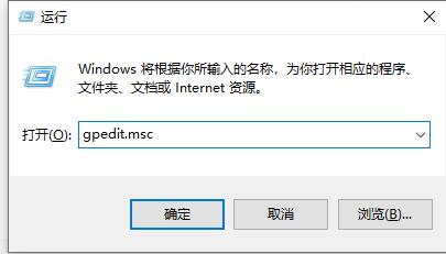 Win7文件夹没有共享标签怎么办？Win7文件夹没有共享标签的解决方法