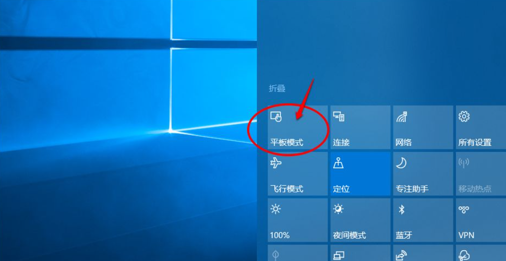 Win10电脑不停的安装一些垃圾软件怎么解决？