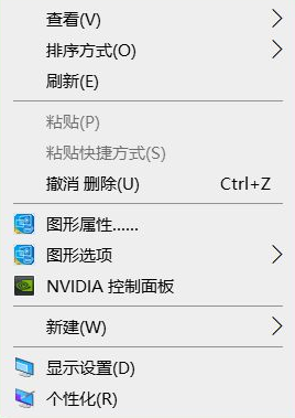 盗版Win7升级Win10黑屏怎么办？盗版Win7升级Win10黑屏解决方法