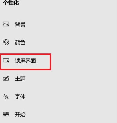 盗版Win7升级Win10黑屏怎么办？盗版Win7升级Win10黑屏解决方法