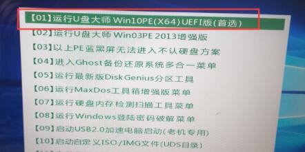 Win10出现错误代码0xc000007b怎么解决？Win10错误代码0xc000007b解决方法