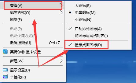 Win10桌面经常出现debug.log可以删除吗？