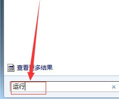 Win10查找文件一直提示正在处理它怎办？Win10一直提示正在处理它的解决方法