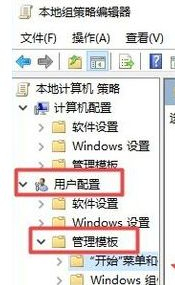 Win10系统桌面怎么显示本地天气？Win10设置天气教程